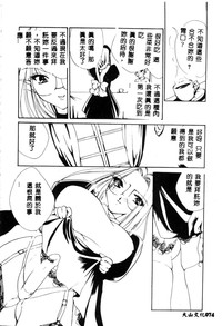 第74頁圖