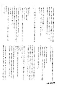 第98頁圖