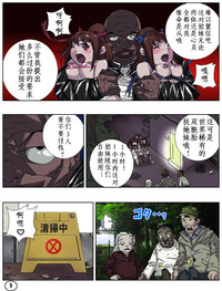 第10頁圖