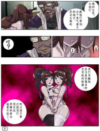 第22頁圖
