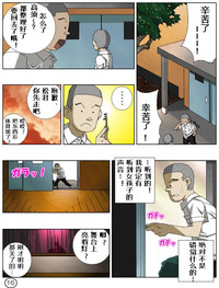 第18頁圖