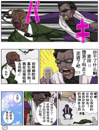 第22頁圖