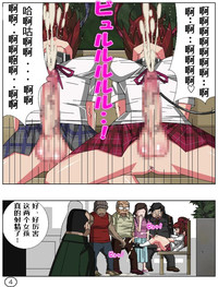 第6頁圖
