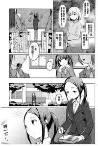 第102頁圖