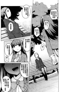 第106頁圖