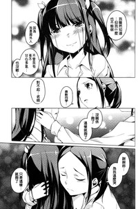 第114頁圖