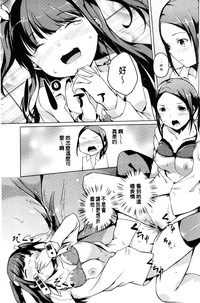 第118頁圖