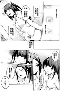 第122頁圖