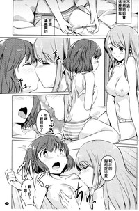 第134頁圖