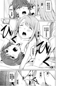 第138頁圖
