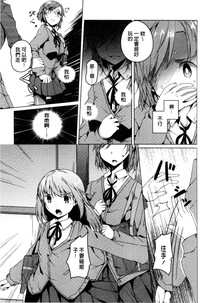 第146頁圖