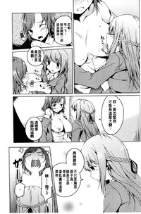 第154頁圖