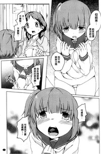 第170頁圖