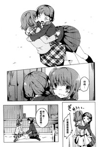 第186頁圖