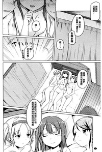 第22頁圖