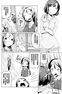 第26頁圖