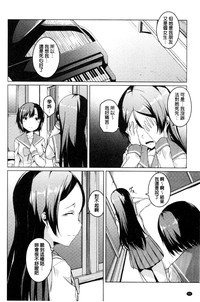 第30頁圖