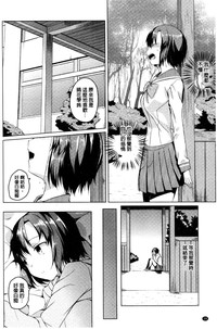 第38頁圖