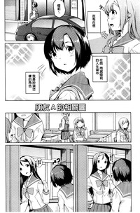 第46頁圖