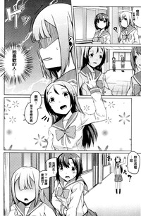 第50頁圖