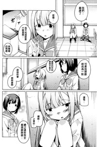 第54頁圖