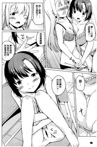 第58頁圖