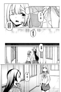 第62頁圖