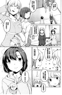 第70頁圖