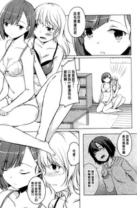 第74頁圖