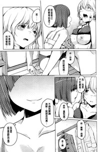 第78頁圖