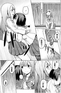 第86頁圖