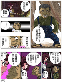 第14頁圖