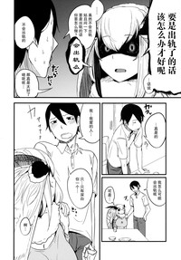 第18页图