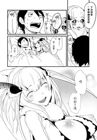 第26页图