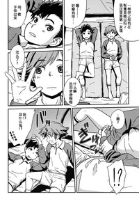 第2頁圖