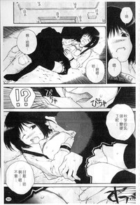 第102頁圖
