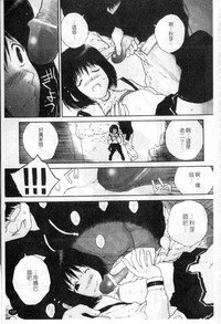 第106頁圖