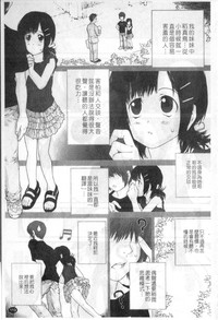 第118頁圖