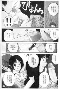 第130頁圖