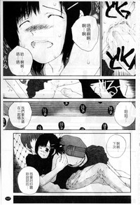 第146頁圖