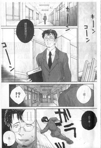 第14頁圖