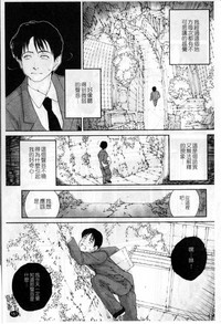 第150頁圖