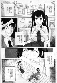 第154頁圖