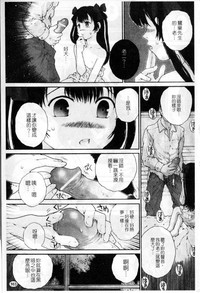 第162頁圖
