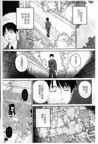第174頁圖
