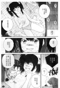 第30頁圖