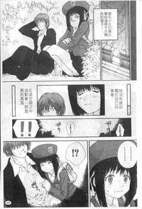 第46頁圖