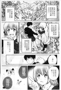 第70頁圖