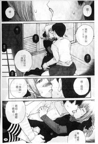 第74頁圖
