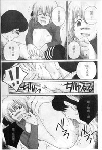 第78頁圖